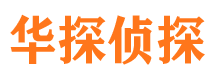 丘北寻人公司